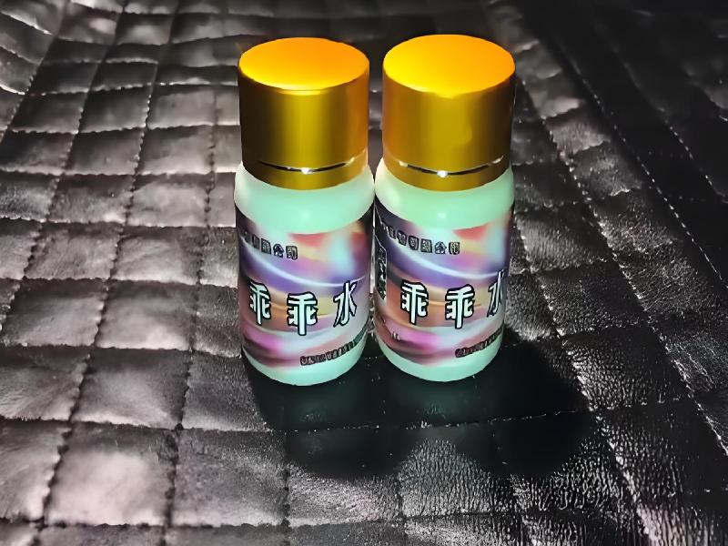 催迷催药6571-qT型号